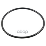 Sparepart Febi арт. 44681