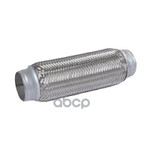 Компенсатор выхлопной системы в тройной оболочке г GANZ арт. GIG05014