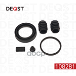 Ремонтный комплект тормозного суппорта DEQST арт. 108281