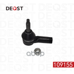 Наконечник рулевых тяг CHEVROLET COBALT 11- DEQST арт. 109155