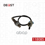 Датчик кислорода DAEWOO GENTRA II 06.13- 42856 DEQST арт. 118085