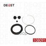 Ремкомплект тормозного суппорта переднего (для поршня O 63 mm, суппорт Advics). Применяемость DEQST арт. 108091