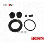 Ремонтный комплект тормозного суппорта DEQST арт. 108263