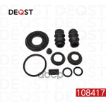 Ремкомплект тормозного суппорта заднего (для поршн DEQST арт. 108417