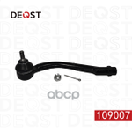 Наконечник рулевой тяги DEQST арт. 109007