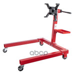 Стенд для ремонта двигателей 566кг с поворотом на 360 градусов ARNEZI арт. R7001104