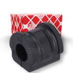 Втулка стабилизатора Febi арт. 27640