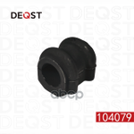 Втулка стабилизатора передняя Hyundai/Kia KIA SPOR DEQST арт. 104079