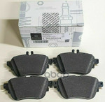 Колодки тормозные дисковые задние, комплект MERCEDES-BENZ арт. A0004209203