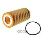 OIL FILTER Febi арт. 109015