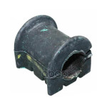 Втулка заднего стабилизатора Mondeo 2014- FORD арт. 5241156