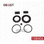 Ремкомплект тормозного суппорта переднего (для поршня O 40⁄45 mm, суппорт TRW/Lucas). Применяемость: DEQST арт. 108406