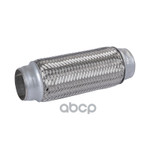 Гофра глушителя GANZ арт. GIG05012