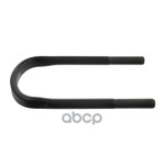 Стремянка рессоры M22x2,5| M22*1.5/150x290 BPW Febi арт. 35067