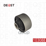 Сайлентблок () DEQST арт. 103088