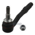 Наконечник рулевой тяги Febi арт. 27204