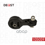 Опора двигателя правая HONDA CR-V III (RE) CR-V III (RE) 10.06 DEQST арт. 105059