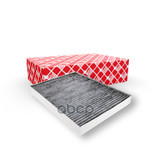 ФИЛЬТР САЛОНА УГОЛЬНЫЙ Febi арт. 21318