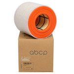 Фильтр воздушный VAG арт. 4K0133844E