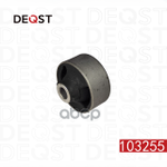 Сайлентблок переднего рычага/ задний NISSAN QASHQAI J10E 2006 - 2013 DEQST арт. 103255