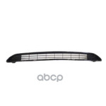 Решетка в бампер центральная TOYOTA арт. 5311242100