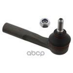 Наконечник рулевой тяги | перед лев | Febi арт. 28618