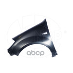 Крыло RENAULT Sandero (09-) переднее левое NSP NSP арт. NSP07631017245R