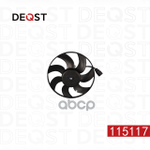 Вентилятор радиатора двигателя SKODA SUPERB (3T4) 03,08- DEQST арт. 115117