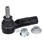 Наконечник рулевой тяги Febi арт. 26097