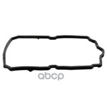 РСРРРРРРР, РРСРСРРРРР РРРРРРР РРСРРРСРёСРСР. РРСРРР Febi арт. 30156