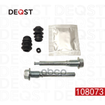 Комплект направляющих тормозного суппорта заднего (O8 mm, суппорт Akebono). Применяемость: MITSUBISH DEQST арт. 108073