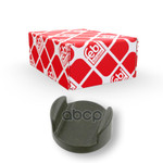 Thrust Piece, inlet/outlet valve Febi арт. 02999