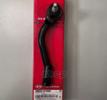 Наконечник рулевой тяги Hyundai-KIA арт. 56825D7000