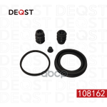 Ремонтный комплект тормозного суппорта DEQST арт. 108162