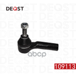 Наконечник рулевой тяги DEQST арт. 109113