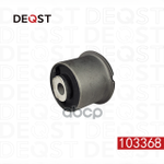 Сайлентблок переднего рычага задний VW: TOUAREG 04-  AUDI: Q7 07- DEQST арт. 103368