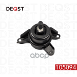 ОПОРА ДВИГАТЕЛЯ ПРАВАЯ KIA SPORTAGE 2010 - DEQST арт. 105094