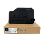 ФИЛЬТР МАСЛЯНЫЙ АКПП MERCEDES-BENZ арт. A2222772800