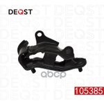 Опора DEQST арт. 105385