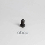 PLUG-OIL DRAIN Hyundai-KIA арт. 2151227001