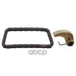 Цeпь гpм Febi арт. 33754