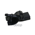 Форсунка омывателя лобового стекла TOYOTA арт. 8538130220