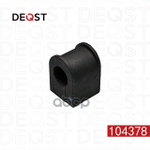 Втулка заднего стабилизатора d18 MERCEDES BENZ VIT DEQST арт. 104378