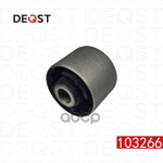 С-б.рычага задн.подв.верх.NISSAN ALMERA(N15/6) 1.4 DEQST арт. 103266