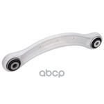 Рычаг подвески Febi арт. 39094