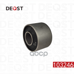 Сайлентблок поперечного рычага передней подвески N DEQST арт. 103246