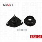 Опора амортизатора KIA CERATO (TD) Седан 01.09- DEQST арт. 123125
