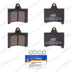 Колодки тормозные зад. Citroen C5 I-III (DC/DE/RC/ KORWIN арт. KWBP0094