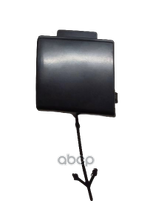 PLUG, PLASTIC VAG арт. 5L6807441B