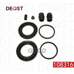 Ремкомплект тормозного суппорта переднего (для поршня O 43 mm, суппорт Mando). Применяемость: DEQST арт. 108316